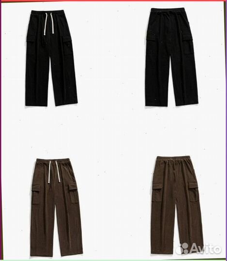Брюки карго (Номер партии: 84289)