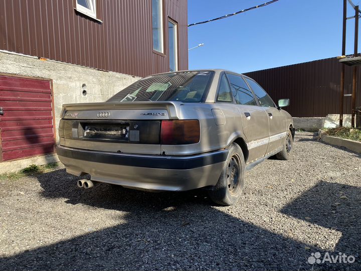 Разбор Audi 90 B3 2.3 NG Quattro