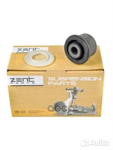 Сайлентблок рычага верхн. внутр. Citroen C6