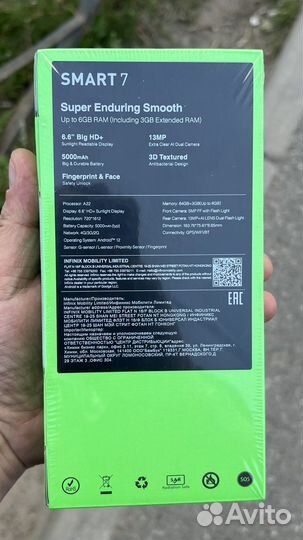 Infinix smart 7
