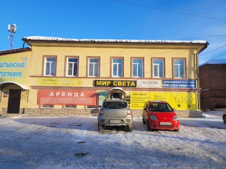Свободного назначения, 202 м²