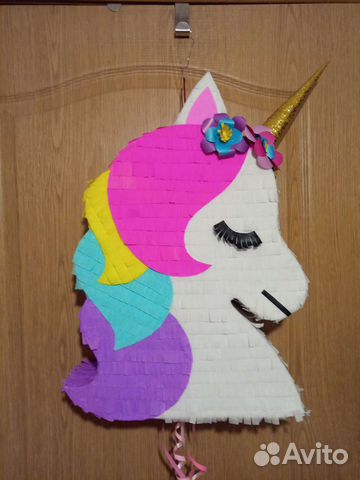 Пиньята Единорожка