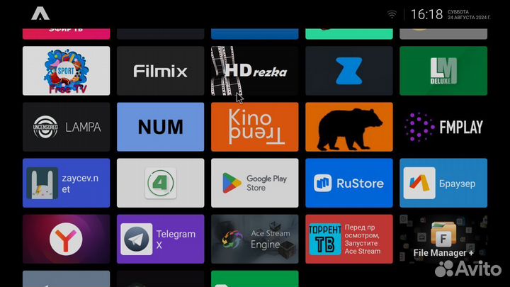 Прошивка тв Приставок под ключ