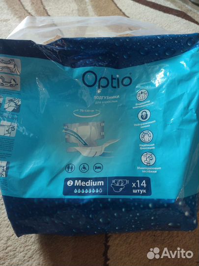 Памперсы для взрослых м