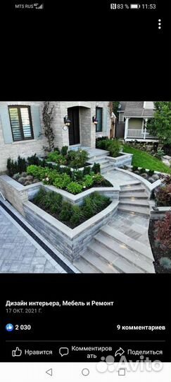 Бетонные работы со своей опалубкой, выполним бетон