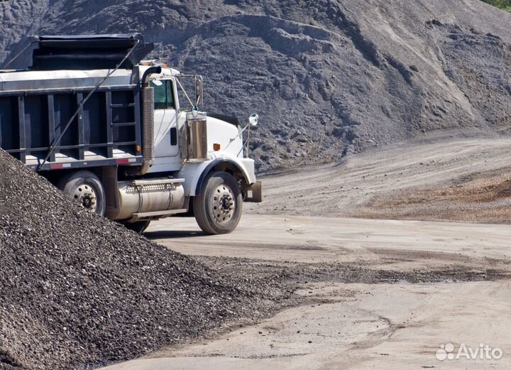 Земля плодородная