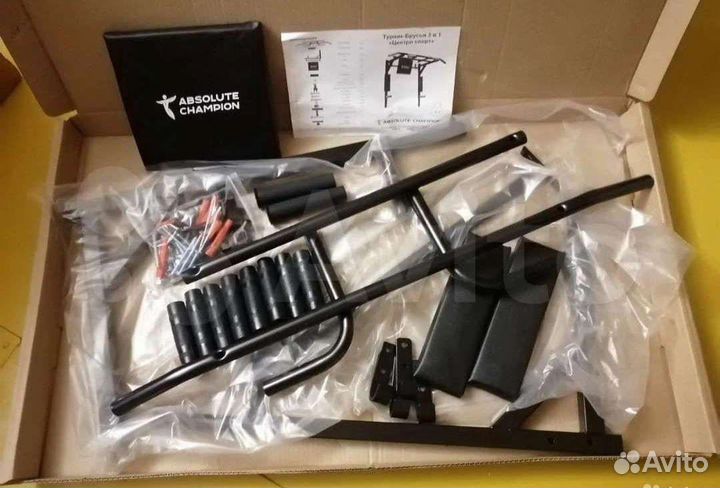 Турник 3 в 1 Усиленный Центрл sport