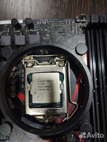 Комплектующие для пк