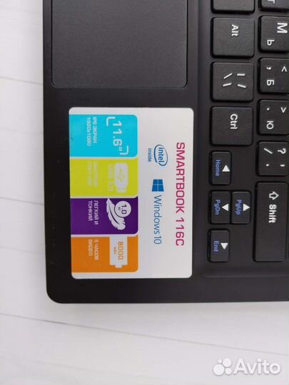 Нетбук prestigio