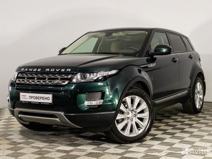 Land Rover Range Rover Evoque 2.0 AT, 2014, 66 934 км