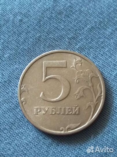 Монета 5р 1998г спмд