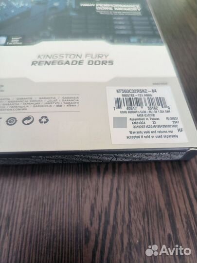 Kingston fury Renegade Silver 64гб 6000мгц Am5