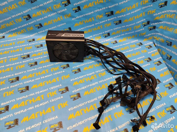 Блок питания Corsair HX1000