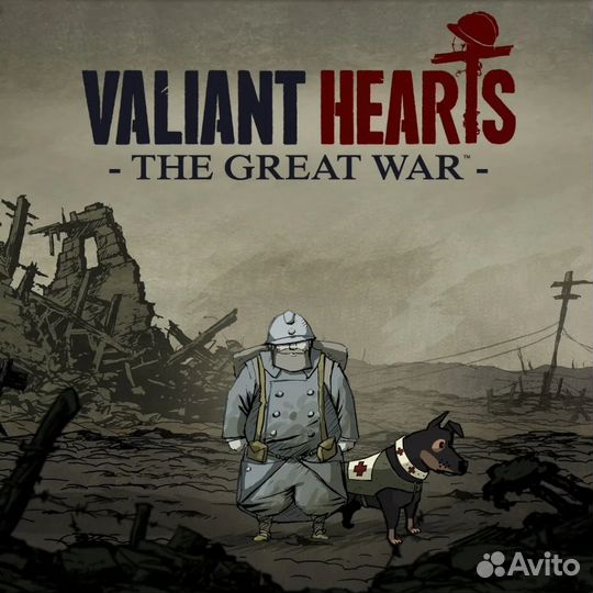 Valiant Hearts: The Great War на PS4 PS5