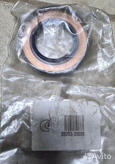 Сальник хвостовика редуктора Suzuki Grand Vitara