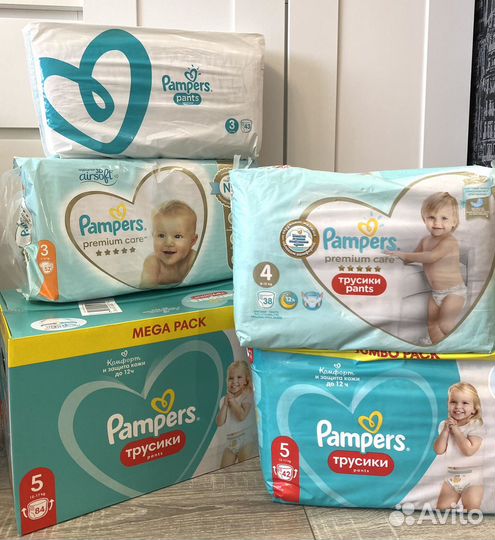 Pampers pants 3 4 5