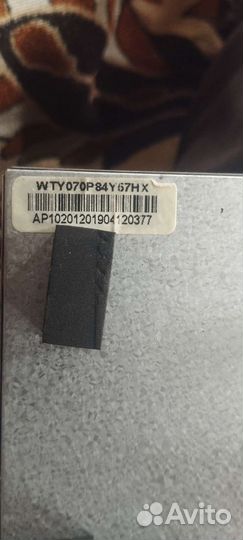 Экран Автомагнитолы