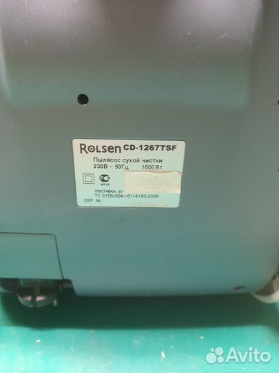 Пылесос rolsen