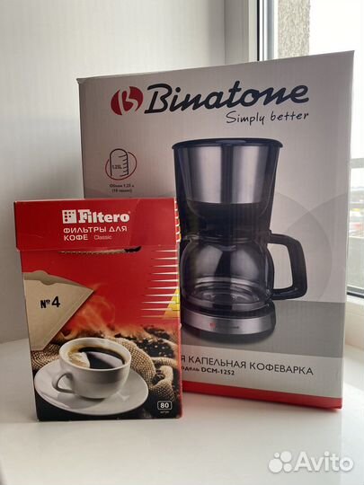 Кофеварка капельная Binatone DCM 1252