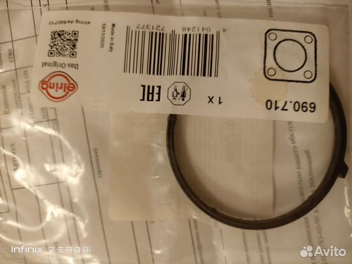 Прокладка elring