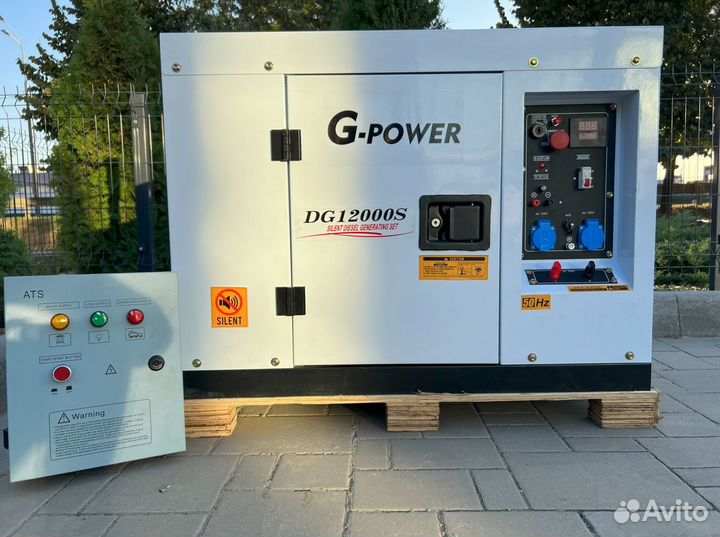 Генератор дизельный 12 kW G-power