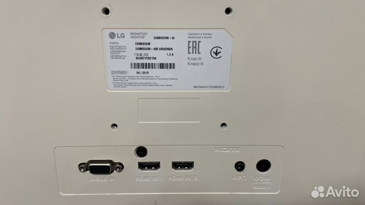 Монитор LG 24 дюйма. 24MK600M-W