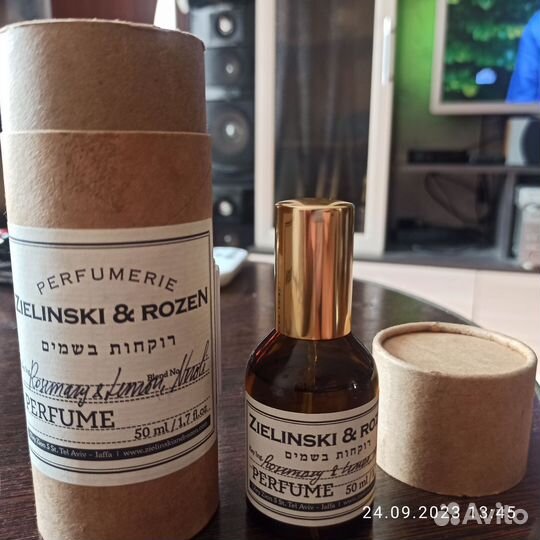 Zielinski & Rozen Rosemary & lemon, neroli