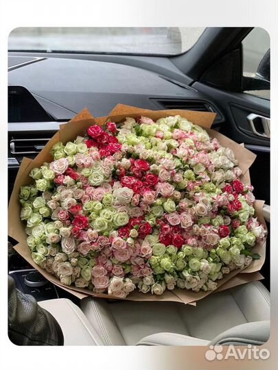 Букеты гиганты на любую сумму