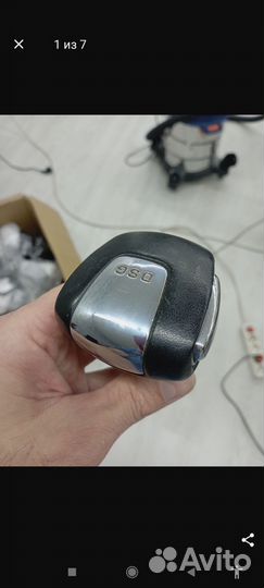 Ручка кпп DSG