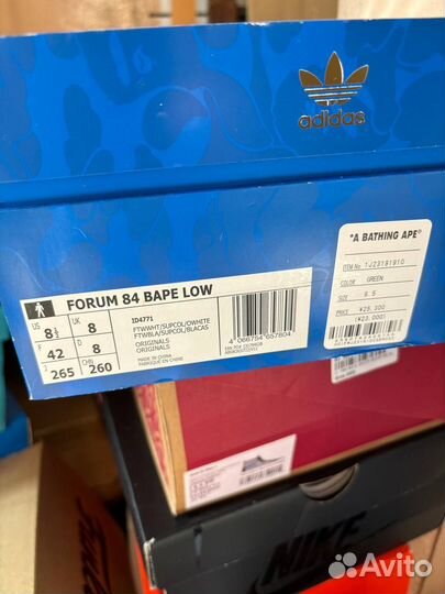 Adidas x Bape Forum 84 Low 30th Anniversary