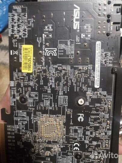 Видеокарты