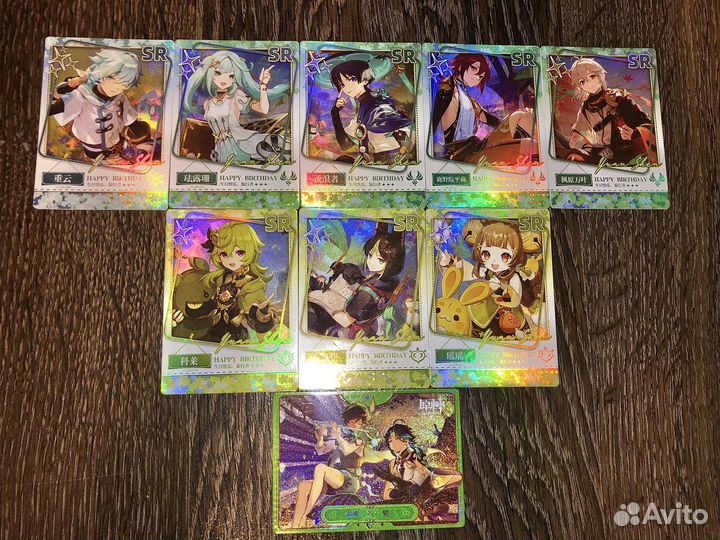 Коллекционные карточки геншин (genshin)