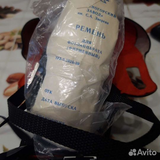 Фотоаппарат zenit 122