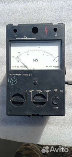 Прибор мегаомметр