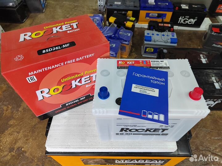 Аккумулятор Rocket MF 80 Ач обр 670 А