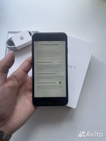 iPhone 7 128gb