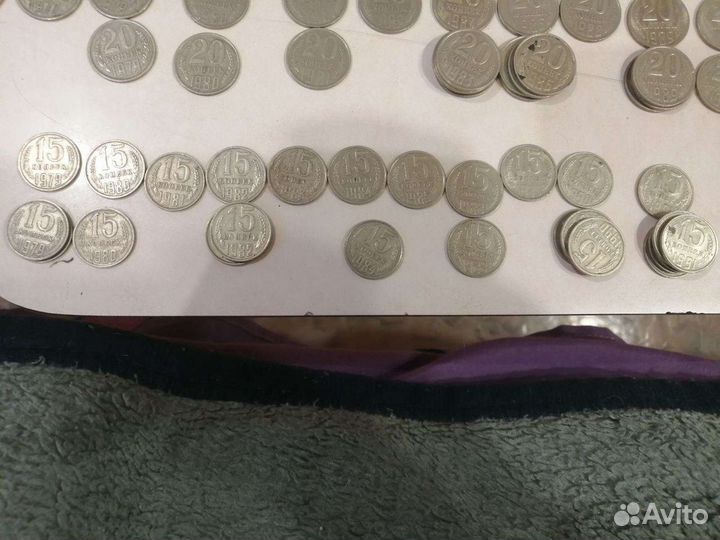 Монеты СССР