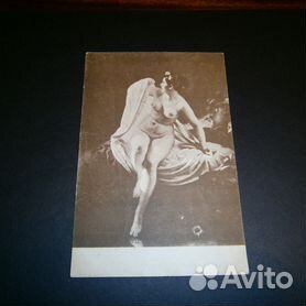 Старые открытки - фото секс и порно intim-top.ru