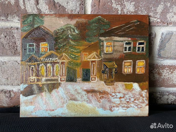 Картина маслом «Провинциальный, уездный город»