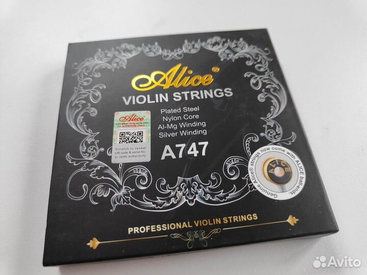 Струны для скрипки Alice A747 Серебро