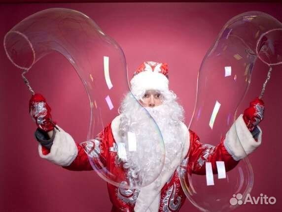 Генератор мыльных пузырей/сух туман/конфетти/снега