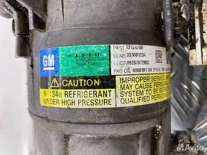 Компрессор кондиционера Opel Astra H 1.8 Z18XER