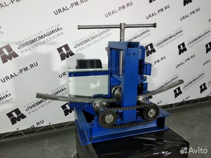 Профилегиб/трубогиб электрический 380V (220V)