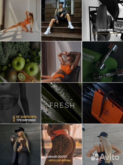 Контент фотограф (контент менеджер, sмм)