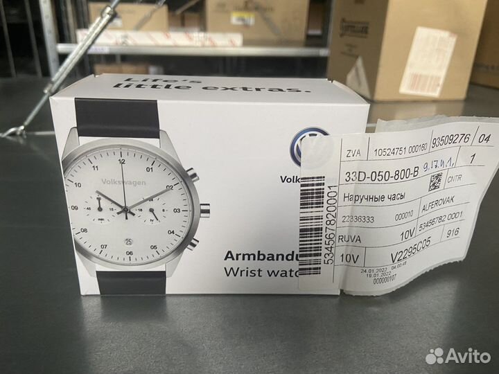 33D050800B Часы Volkswasgen с браслетом, унисекс