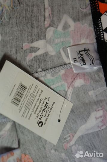 Трусы мужские XXL (52-54) lowry шорты боксеры