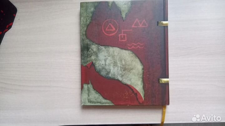 Гравити фолз дневник 3