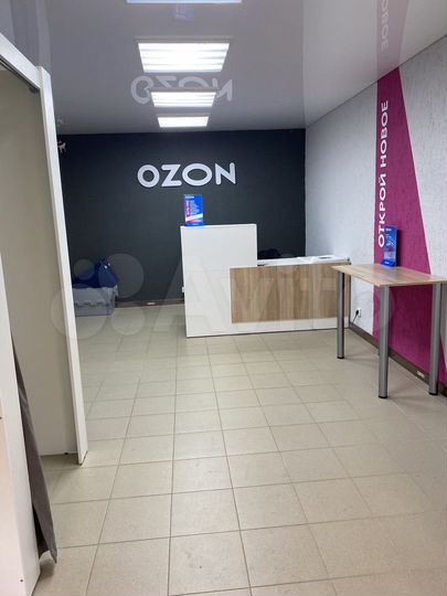 Свободного назначения, 31.8 м²