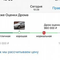 Ford Focus 1.6 AMT, 2012, 118 645 км, с пробегом, цена 765 000 руб.