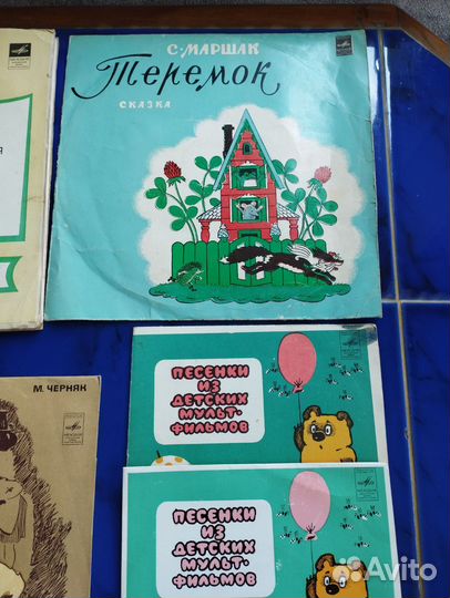 Виниловые пластинки СССР